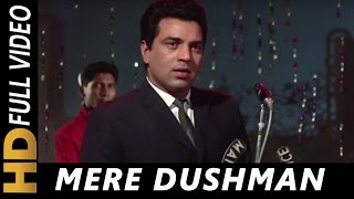 Mere Dushman Tu Meri Dosti Ko Tarse  Mohammed Rafi  Aaye Din Bahaar Ke 1966 Songs  Dharmendra [upl. by Lawley]