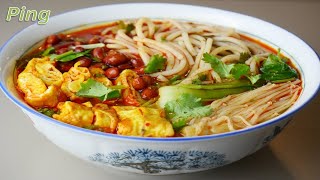 Reisnudel Suppe ist eines der beliebtesten Asia GerichteChinesisch kochen [upl. by Dorrehs661]