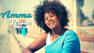 Margiitu Warqina  Amma Yeroon  New Ethiopian Music 2019 Official Video [upl. by Htbazile]