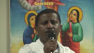 የመድሀኒት እናት ህመምተኛው ልጅሽ  Zemari Deacon Dawit Fantaye Ethiopian Ortodox Tewahedo church mezmur [upl. by Ybhsa348]