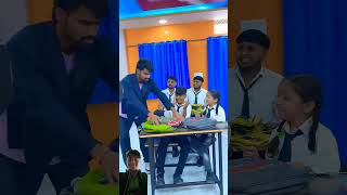 funny emotional school motivation dhonisir trending aaganwadikebacche comedy autocomedy [upl. by Trinia]