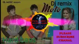 moto ®song dj remix songs mp3 download [upl. by Artap]