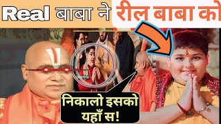 Abhinav Arora Finaly Exposed Swami Rambhadracharya  Roaster Media [upl. by Nellad]