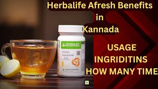 HERBALIFE AFRESH BENEFITS IN KANNADA  Ingredients amp Usage [upl. by Ethel]