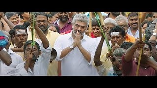 Viswasam Full Movie In Hindi Dubbed  Ajith Kumar  Nayanthara  Jagapathi Babu  Review amp Facts HD [upl. by Siraj]