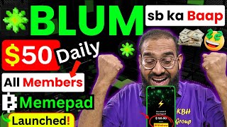 🔥 Withdraw 50 Daily from BLUM Memepad 🤑 Blum Memepad Token Create  Blum News Update  Rana sb [upl. by Zillah]