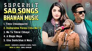 Prabisha Adhikari  Badal Thapa  New Nepali Heart 💔 Touching Songs 2024  2080 Songscollection [upl. by Nassah]