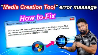 Fixed Media Creation Tool Error 0x80072F8F–0x20000 in Windows 7  Upgrade Windows 7 to Windows 10 [upl. by Avert]