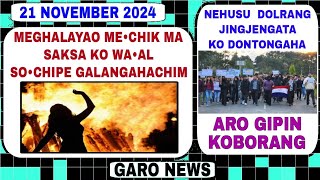 Garo News21 November 2024Meghalayao mechikma ko so•chipa aro NEHU jingjengatgipa dol [upl. by Idnahr]