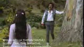 MELLA THIRANTHATHU  THIL THIL MANATHIL [upl. by Laersi677]