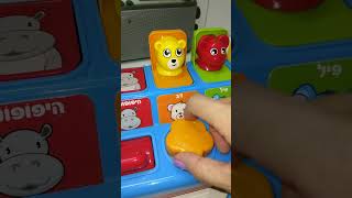 🌈🧸 LET’S PLAY POP UP GAME ASMRSOUND SATISFYINGSOUND POPUP TRENDING SHORTFEED [upl. by Eelana]