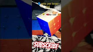 80 rupees wala cube vs 150 rupees wala cube apke pass konsa hai batao comment me💯👀 [upl. by Frydman]