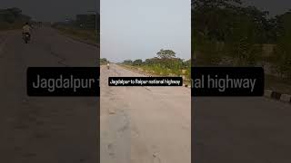 Jagdalpur to Raipur national highway raipur jagdalpur Dhamtari bypass [upl. by December]