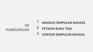 Bahasa Melayu  Tahun 1  Simpulan Bahasa [upl. by Ailegna]