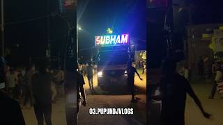 KHALI BALI DJ SONG × SUBHAM DJ PIPILI ODISHA khalibali djrjbhadrak shorts subhamdj trending [upl. by Alit]