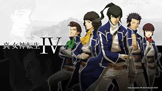 3DS Shin Megami Tensei IV  No Commentary Full Playthrough Part 17 [upl. by Hewitt]