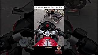 Road Rge with chhapri girl scooty rider 🥵 viralvideo [upl. by Nosnorb]