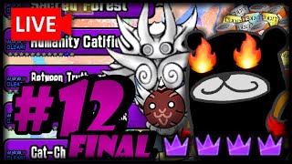 Live The Battle Cats  Marathon Catching Up 12 FINAL [upl. by Bonny]