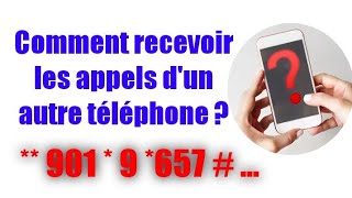 Comment Écouter Les Appels Dun Autre Téléphone Facilement [upl. by Dalury203]