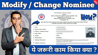 ⭐How to ChangeEdit Nominee details in pf account online  EPF Account Me Nominee Online कैसे बदले [upl. by Aloiv]