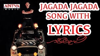 Aarti Ambe Tu Hai Jagdambe Kali With Lyrics By Anuradha Paudwal Full Video Song I Aarti [upl. by Oleic]