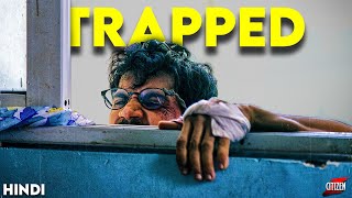 Trapped 2017 Movie Explained In Hindi  Facts  Masterpiece Indian Survival Thriller [upl. by Reamonn]