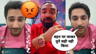 Harsh Beniwal Again Angry Reply Azaz Khan [upl. by Ysnil]