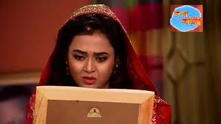 Kota kahini ep 182 bangla Kota kahini today episode কথা কাহিনি এপিসোড ১৮২ [upl. by Lsiel]