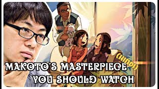 Makoto Shinkais Masterpiece  Dareka No Manazashi Someones Gaze Short Film Review in Hindi [upl. by Ruddie601]