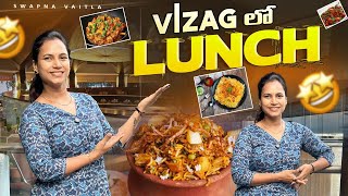 Vizag లో LUNCHమాయాబజార్ లోswapnavaitla youtube food travelingfoodie foryou foodenthusiast [upl. by Ahswat]