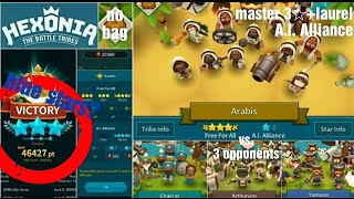 Hexonia  AI Alliance  Master 3 Stars  Laurel 🌿🌿  Arabis Tribe [upl. by Lash]