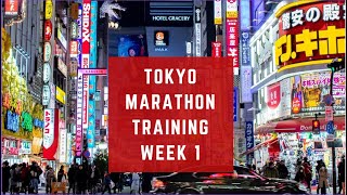 WEEK 1 TOKYO MARATHON TRAINING [upl. by Enaelem]