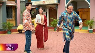 Taarak Mehta Ka Ooltah Chashmah  तारकमेहता  Ep 4271 Coming Up Next [upl. by Anna-Diane]