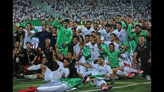 Iran  Road to World Cup 2018 Russia [upl. by Aeikan]