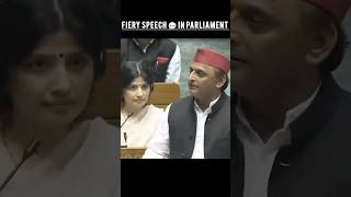 Fiery speech in parliament  Akhilesh Yadav angry mood speech parliamentsession [upl. by Drawyah589]