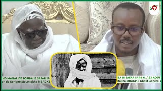 Revivez lintégralité de la déclaration du Khalif Général des Mouride Serigne Mountakha Mbacké [upl. by Nonnaer548]