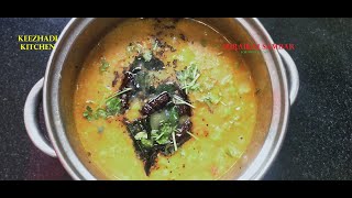 Sorakkai Sambar  Sorakkai Sambar Recipe in Tamil  Bottle Gourd Sambar Recipe in Tamil [upl. by Ashlin12]