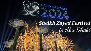 New Year 2024 in Abu Dhabi  Breaking 4 Guinness World Records [upl. by Attirehs]