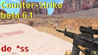 CounterStrike beta 61 dess online gameplay  June 2024 [upl. by Nnylacissej757]