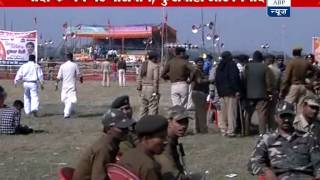 Muzaffarpur Bihar  Emphasis on security prep at Modi rally venue [upl. by Anaeirb317]