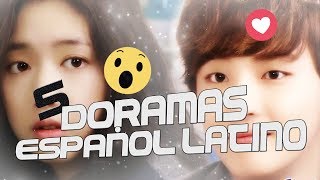 🎬 LOS MEJORES DORAMAS EN ESPAÑOL LATINO ❤ [upl. by Gaulin]