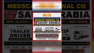 Saudi License Heavy Driver Required  Medscan Sapac Pioneer Project Saudi Arabia  Sultan Manpower [upl. by Nivrag]