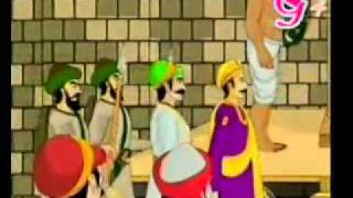 Akbar te Achoo Punjabi phansi [upl. by Rexferd]