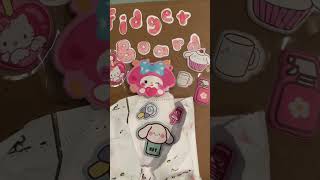 rating my fidget board single use only asmr fidgetboard fidgetoy tutorial fy diy hellokitty [upl. by Imeon431]