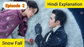 Vampire amp blind girl love story Snowfall chinese drama episode 2 hindi explanation asiandrama [upl. by Ardnuat]