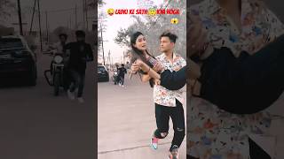 Chori Ke Ghar Mein Chori karne gaya tha fas Gaya Sala😃😃🤣🤣shorts comedy funny [upl. by Drahsar]