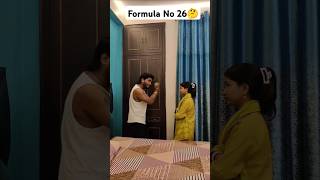 Formula no 26 🤔 youtubeshorts shorts comedy comedyvideo viralvideo foryou [upl. by Nerhtak]