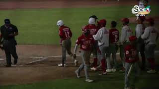 EN VIVO  Coclé vs Panamá Oeste  5to Juego  Serie final del Béisbol Juvenil 2023 [upl. by Ecnadnac]