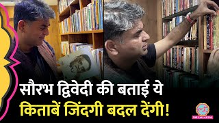 Saurabh Dwivedi ने दोस्त की लाइब्रेरी से उठा UPSC वालों और बाकी लोगों को कौन सी किताबों की सलाह दी [upl. by Yreffej349]