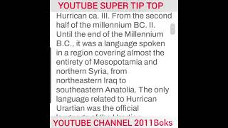 THE LANGUAGE OF URARTU IS CONSIDERED DEAD TRYING IN THE CHECHEN LANGUAGE THE LETTERS SPEAKED [upl. by Compte]